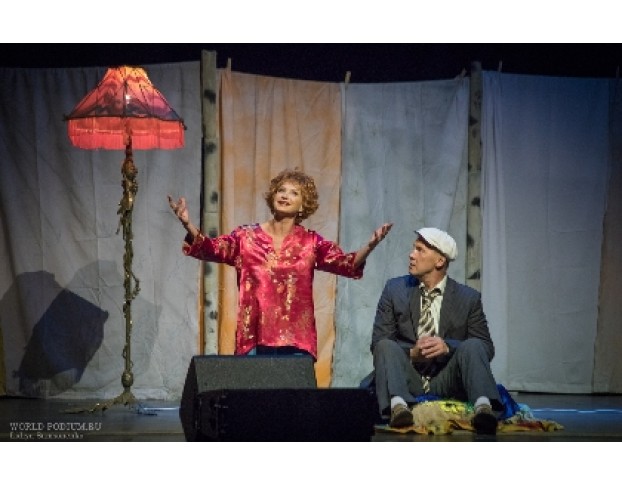 Любовь и Голуби