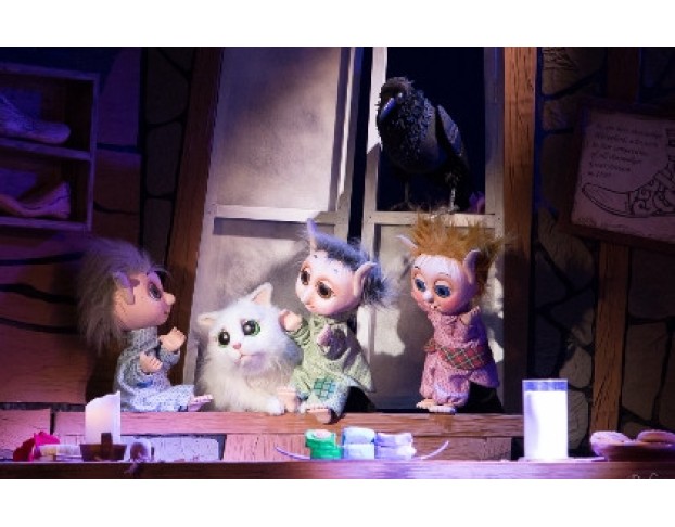 Маленькие Человечки