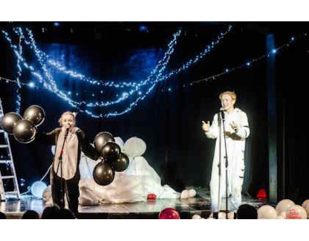 Дед Мороз и Снегурочка в Сказке о Дружбе Тигрёнка и Медвежонка