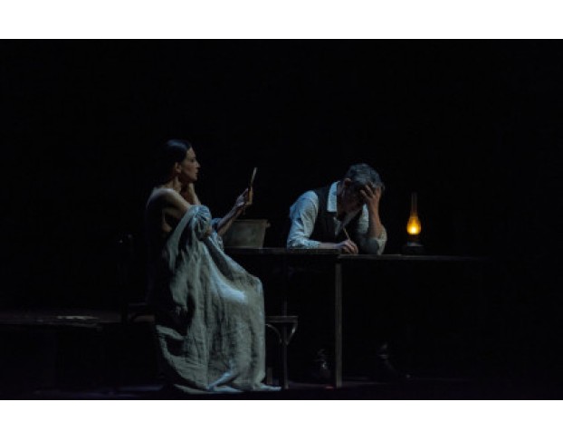 Женщины Есенина