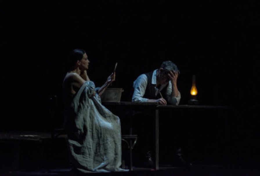 Женщины Есенина