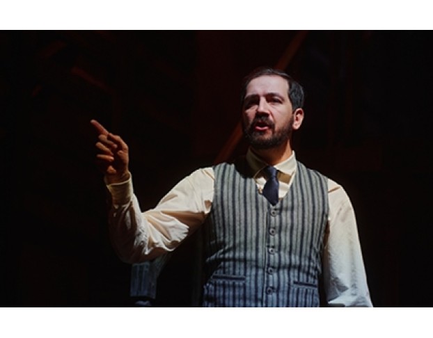 Салеие Ведьмы