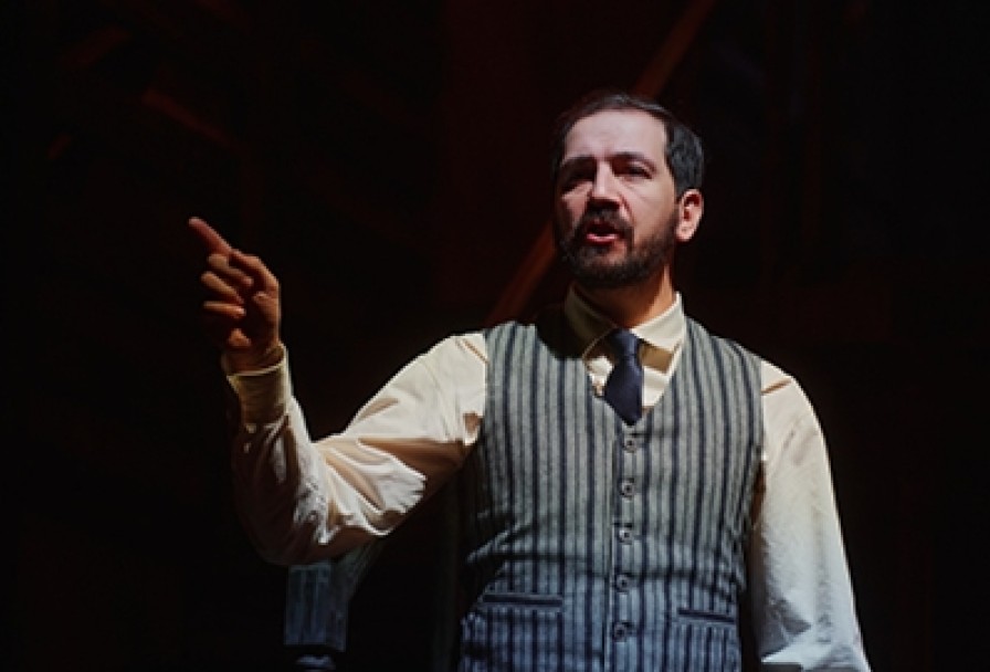 Салеие Ведьмы