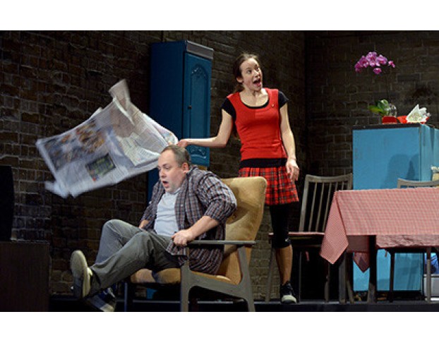 Невидимые Друзья