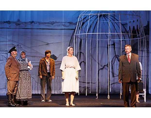 Любовь и Голуби