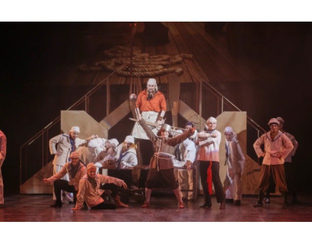 Остров Сокровищ