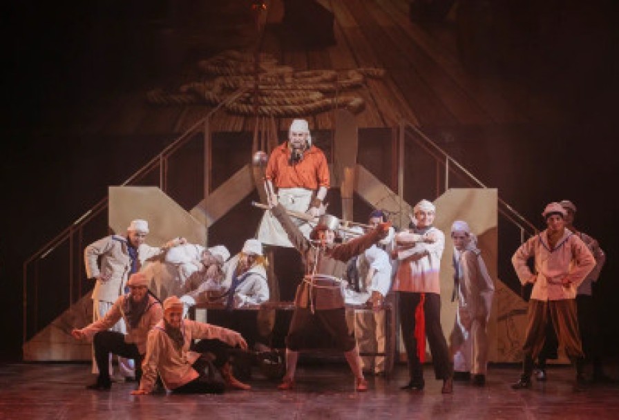 Остров Сокровищ