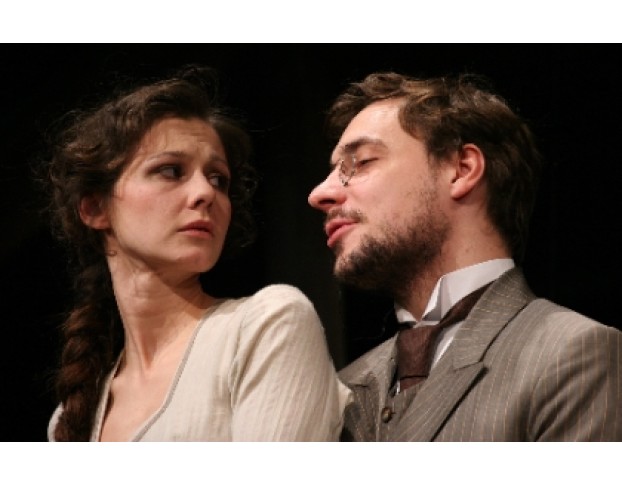 Бесприданница