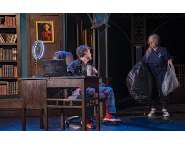 Старушка в Подарок