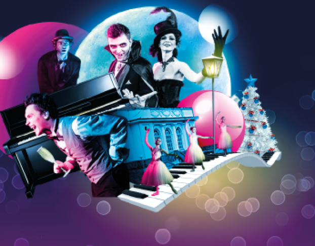 Кабаре. Сны на Патриарших