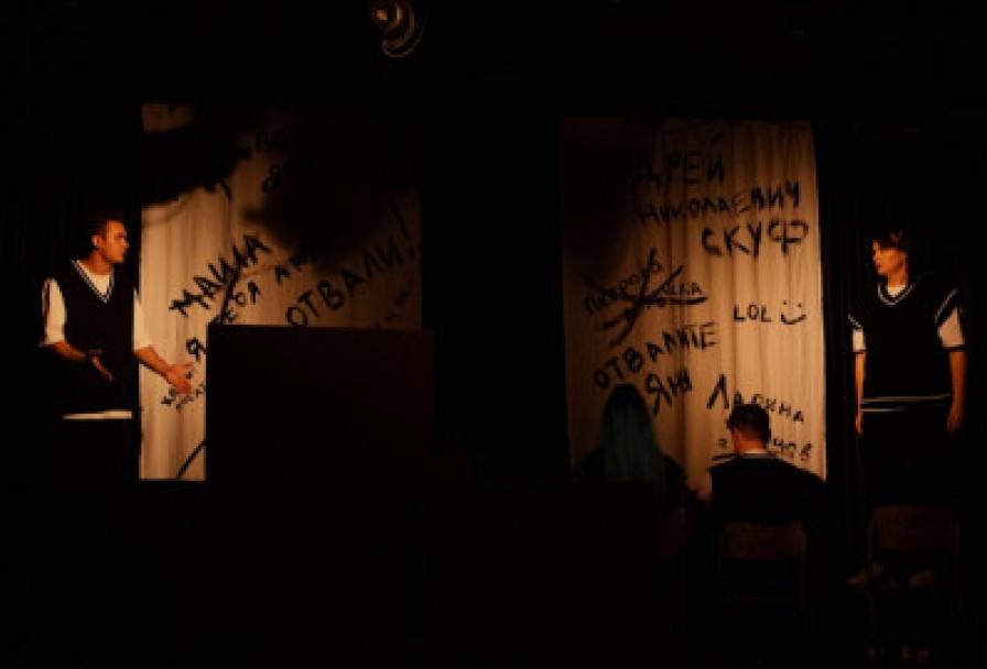 Яна Всем Нравится. Нет