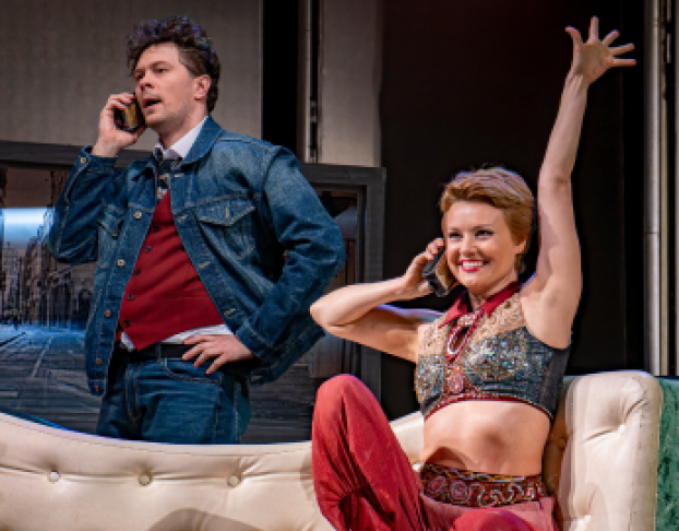 Слишком Женатый Таксист