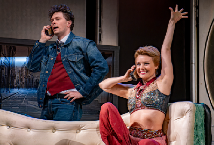 Слишком Женатый Таксист