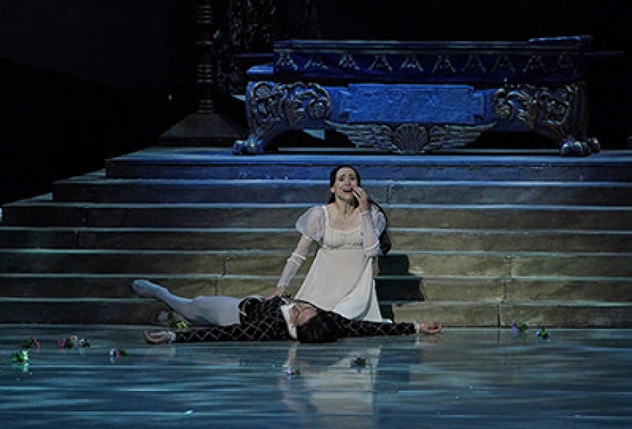 Ромео и Джульетта