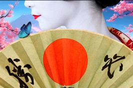 Мадам Баттерфлай