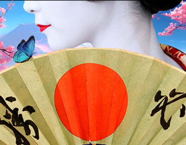 Мадам Баттерфлай