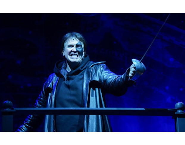 Сирано Де Бержерак