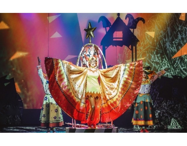 Конек-Горбунок