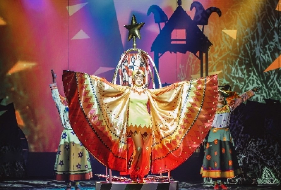 Конек-Горбунок