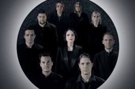 Безымянная Звезда