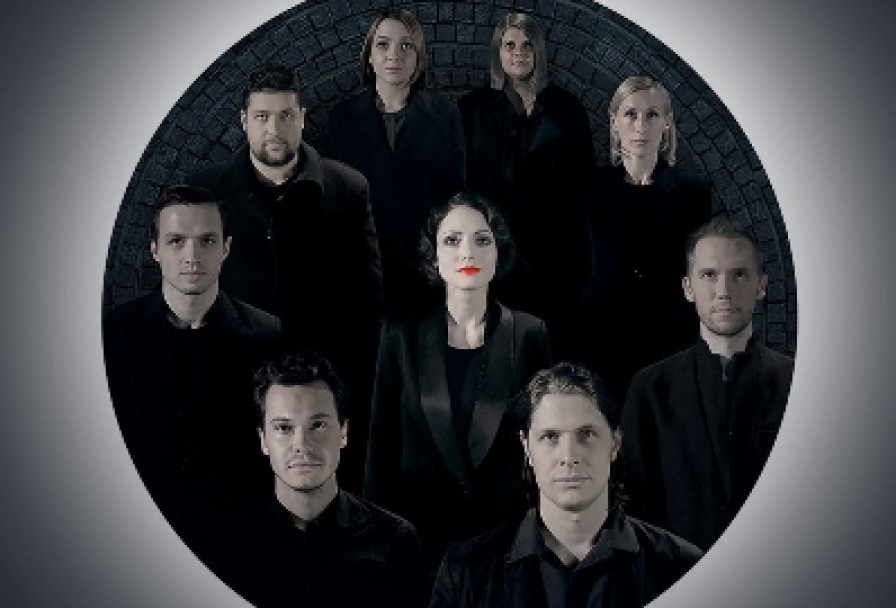 Безымянная Звезда