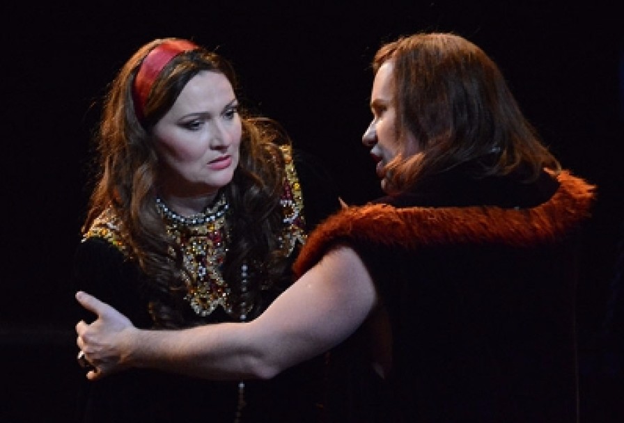 Царская Невеста