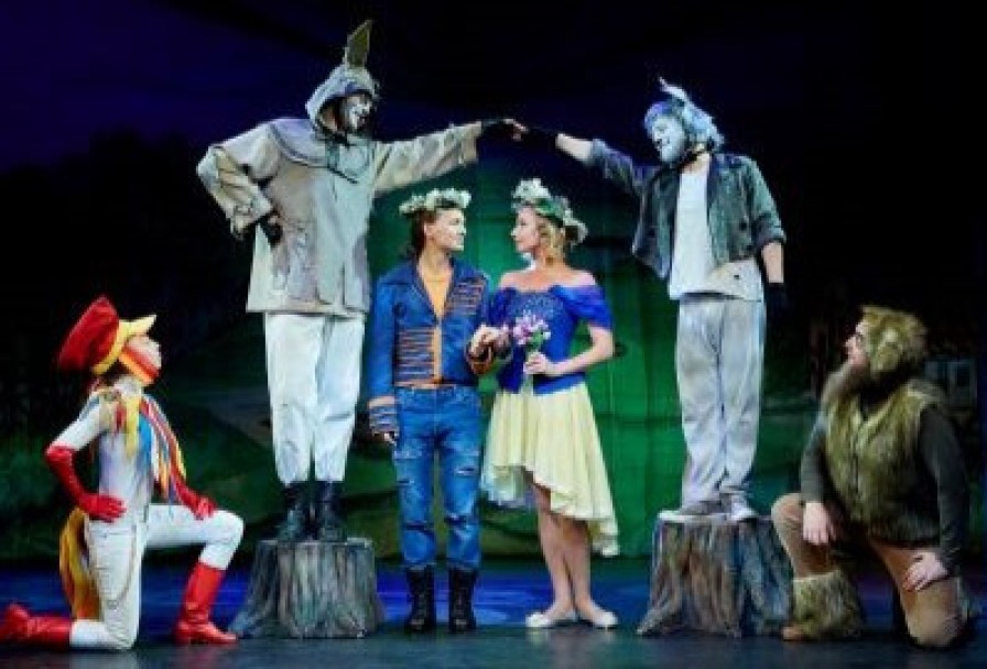 Бременские Музыканты