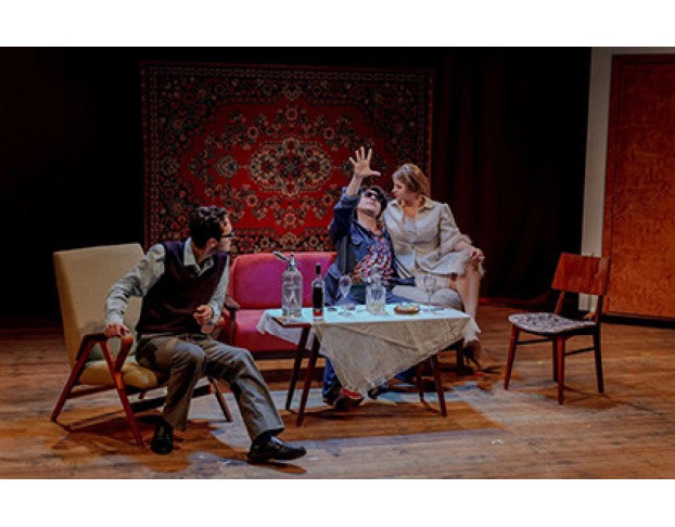 Други Игрищ и Забав