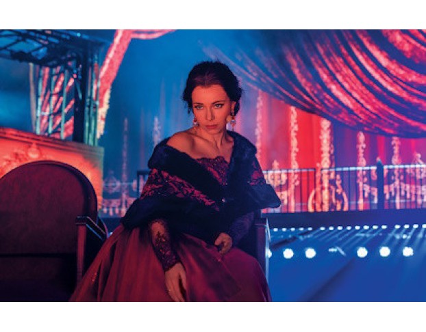 Анна Каренина