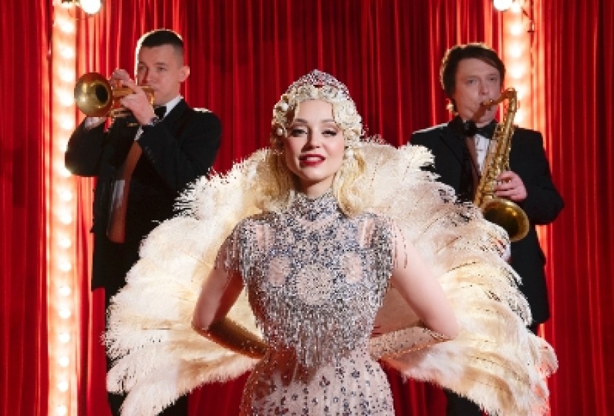 Ночь в Кабаре