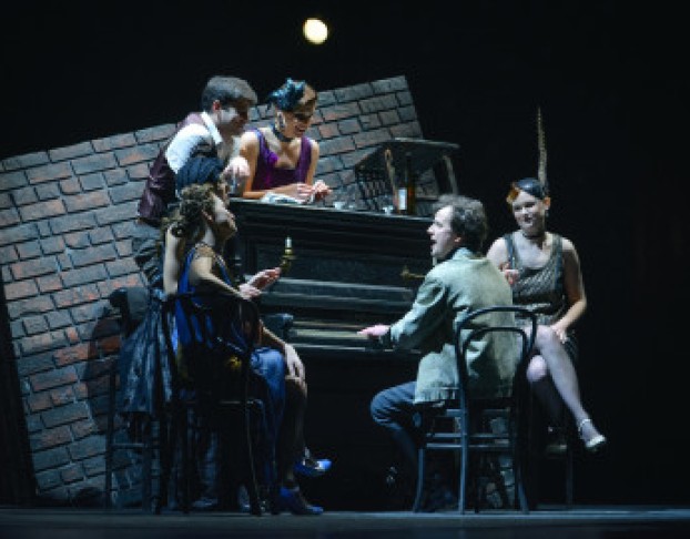 Три Товарища