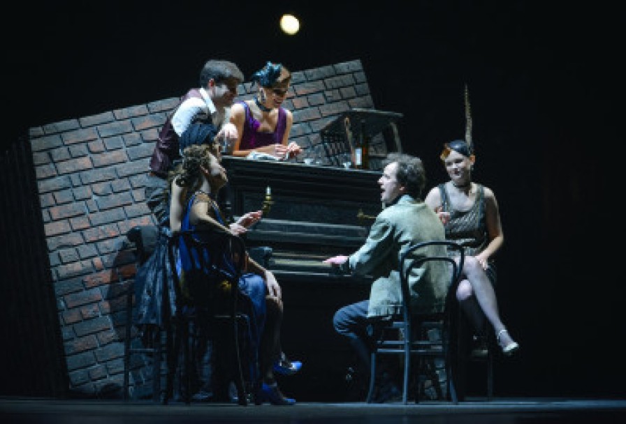 Три Товарища