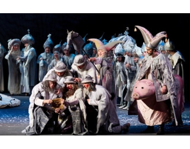 Сказка о Царе Салтане