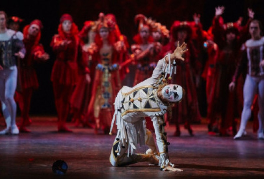 Ромео и Джульетта