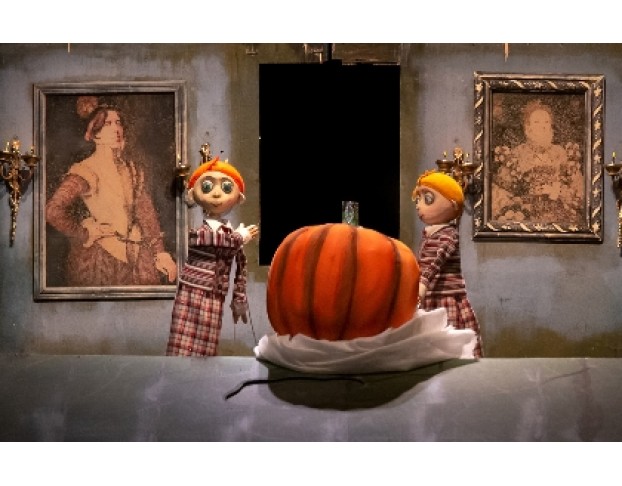 Кентервильское Привидение