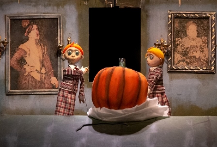 Кентервильское Привидение