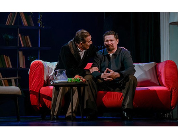 Цена Счастьябәхет Хакы