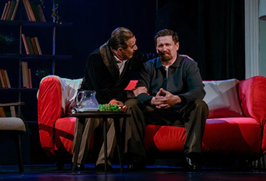 Цена Счастьябәхет Хакы