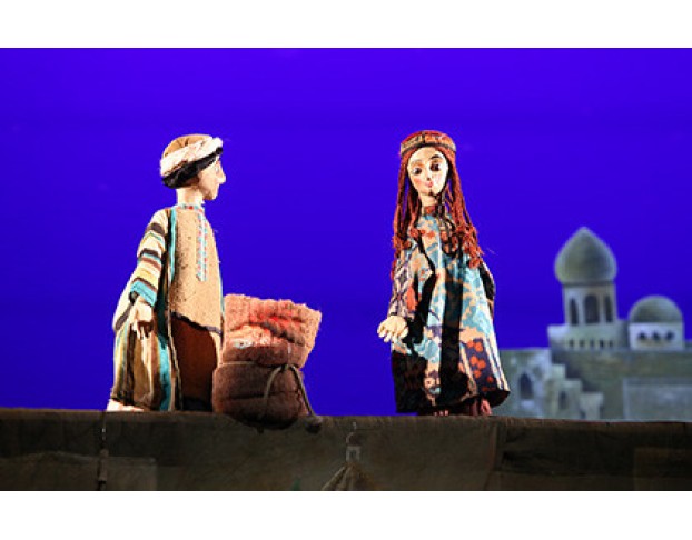 Али-Баба и Сорок Разбойников