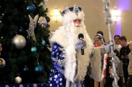 Волшебная Тайна Деда Мороза