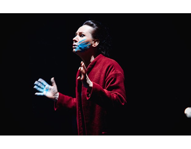 Офелия Боится Воды