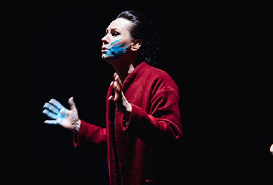 Офелия Боится Воды