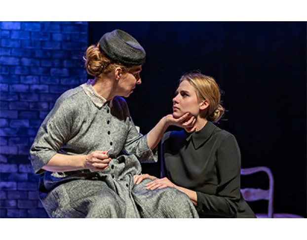 Иллюзия Счастья