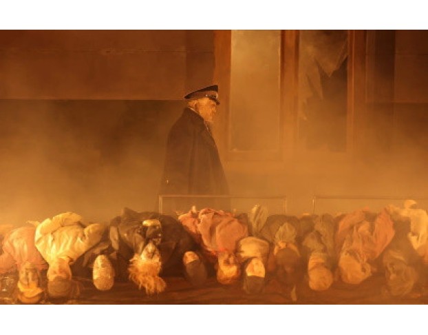 Губернатор