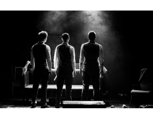 Утиная Охота