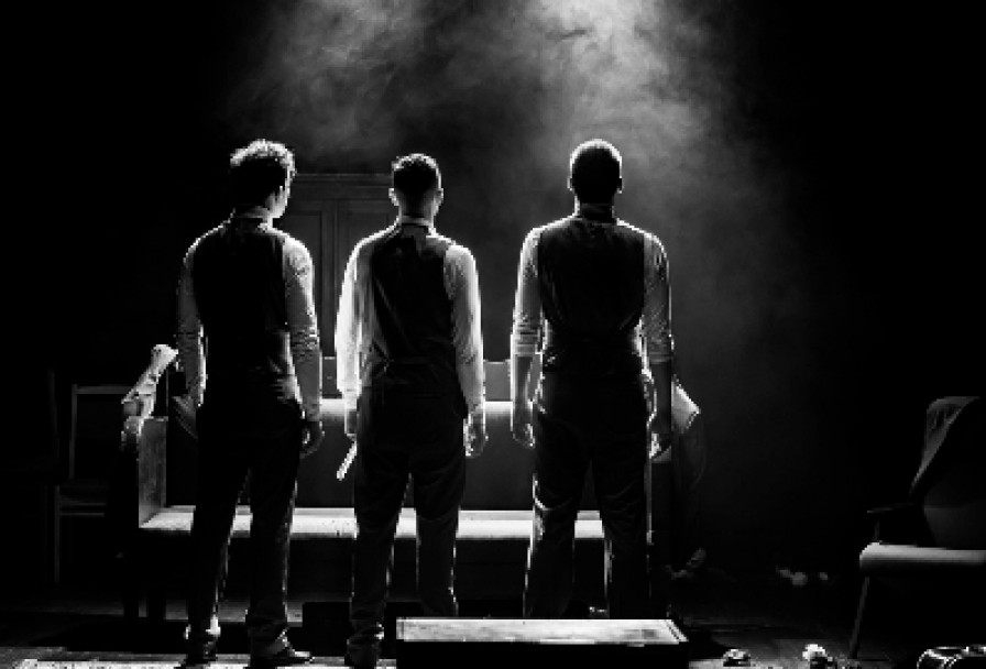 Утиная Охота