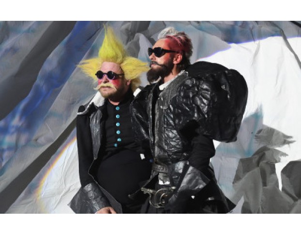 Каменный Гость