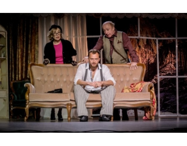 Ловушка для Одинокого Мужчины