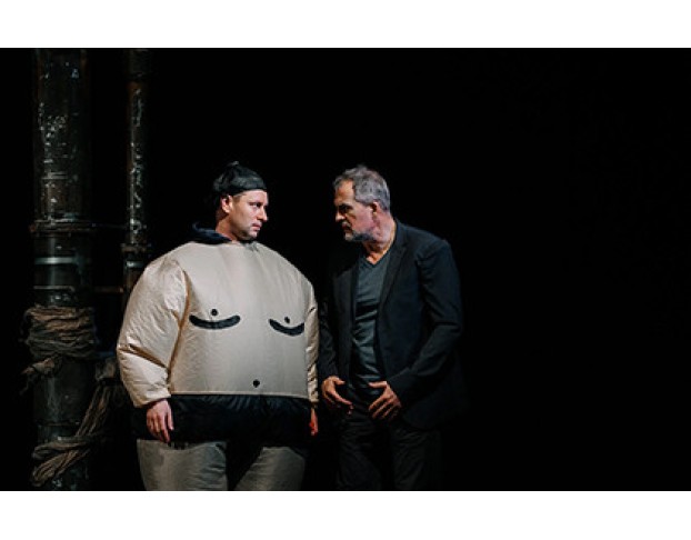 Ladies' Night. Только для Женщин. Версия 2018