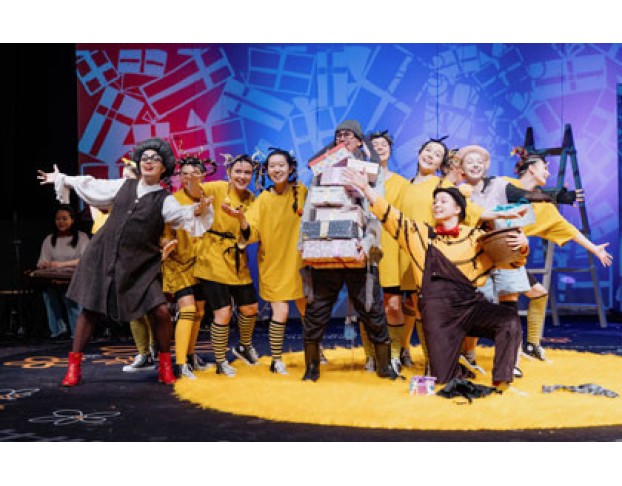 Кто Ходит в Гости по Утрам?